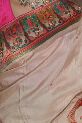 Ivory Cashew Position Silk Saree